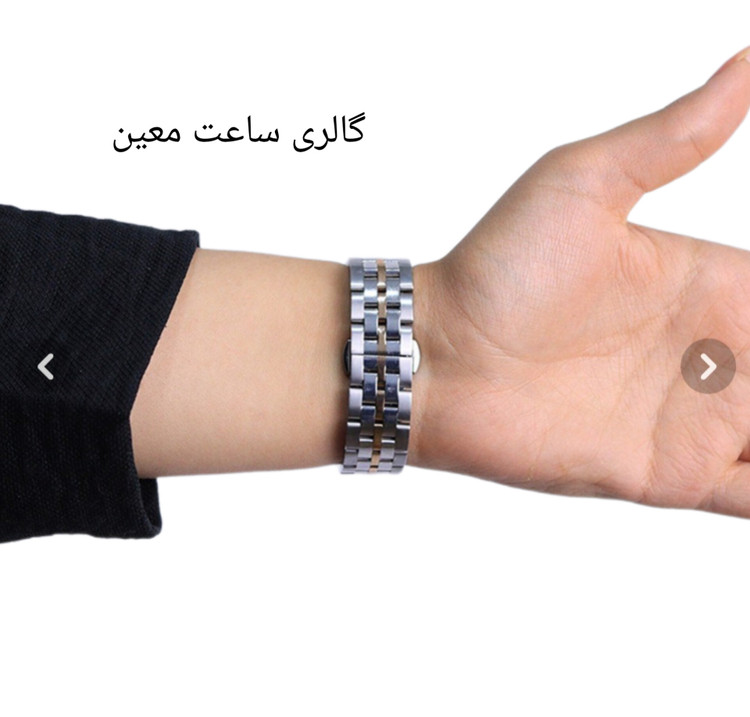 ساعت مردانه برند کوبل اتومات