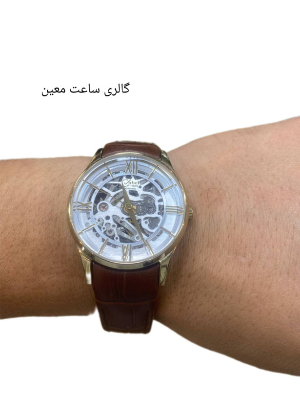 ساعت زنانه کوبل اتومات